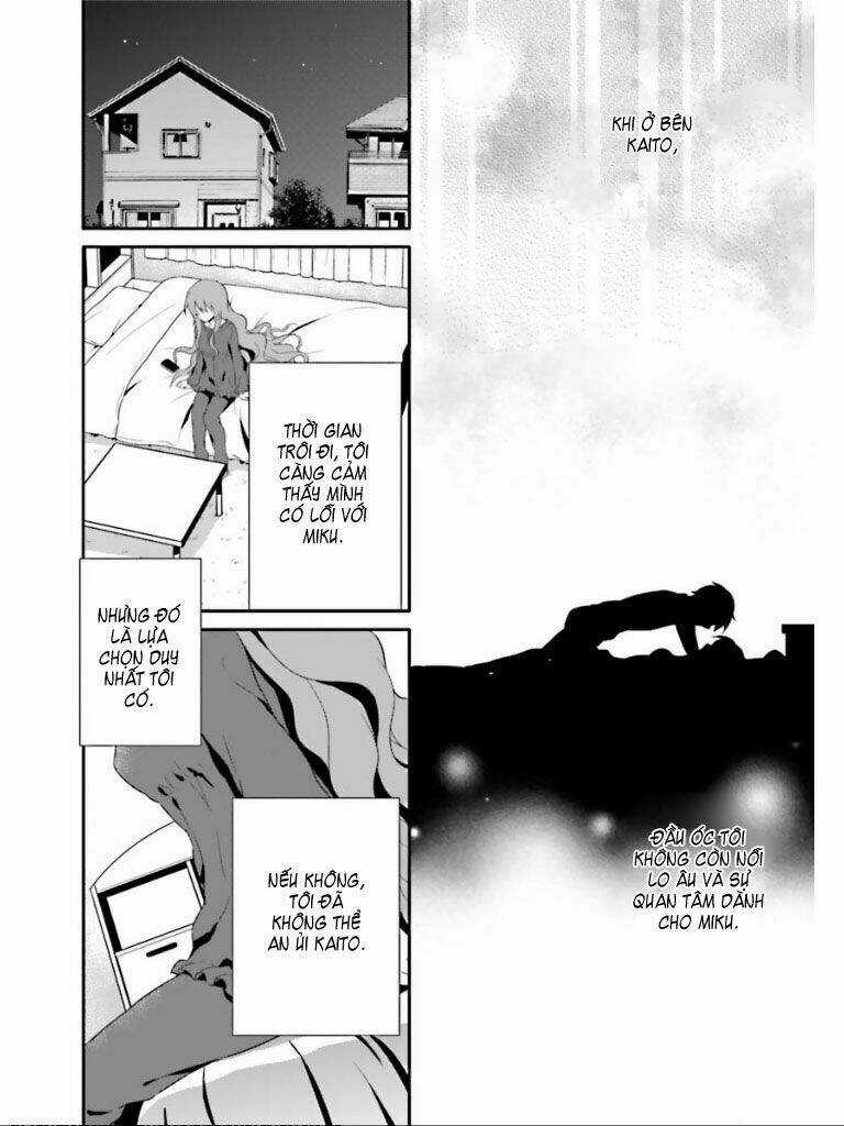 Acute - Chapter 3 - Trang 1