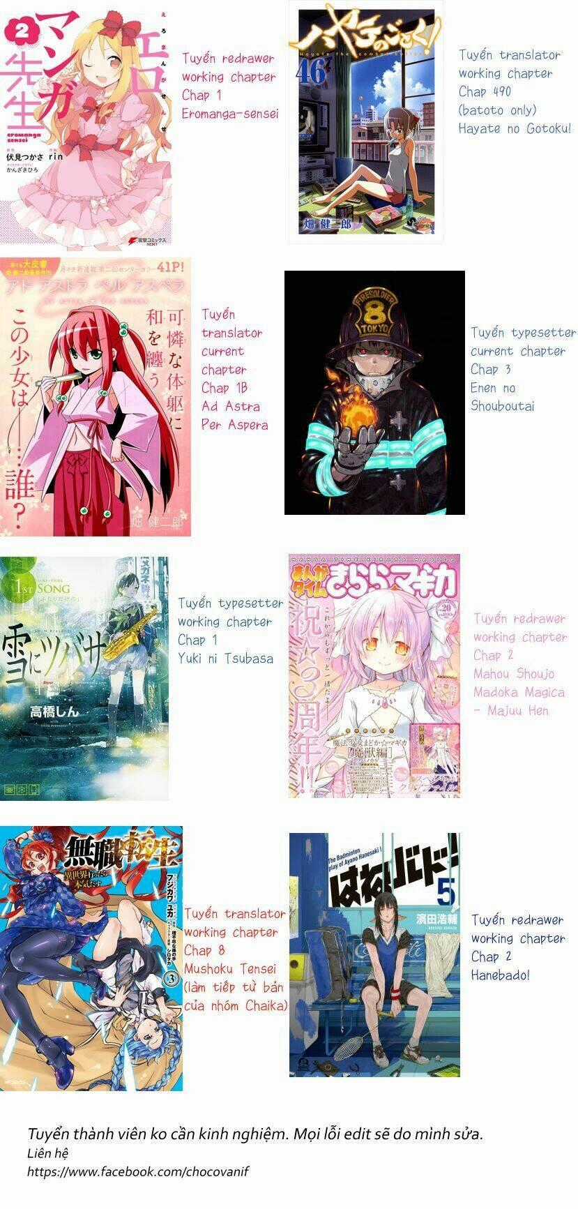 Ad Astra Per Aspera - Chapter 1.2 - Trang 1