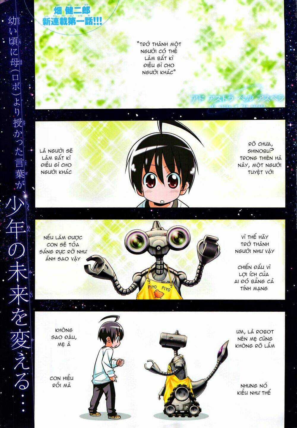 Ad Astra Per Aspera - Chapter 1 - Trang 4