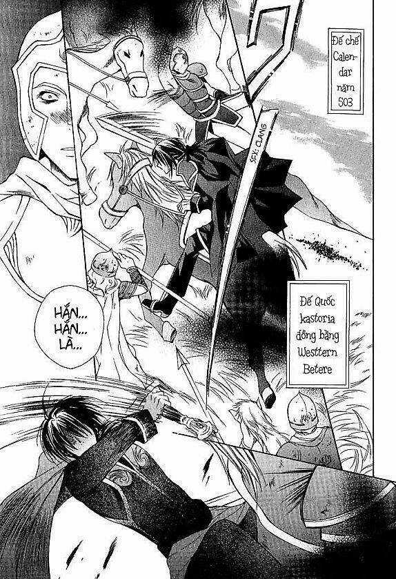 Adarushan No Hanayome - Chapter 1 - Trang 5