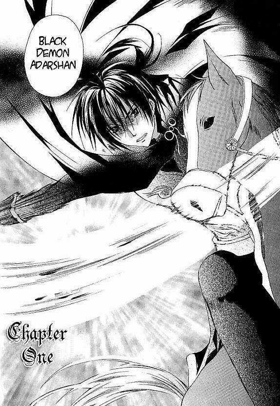 Adarushan No Hanayome - Chapter 1 - Trang 6