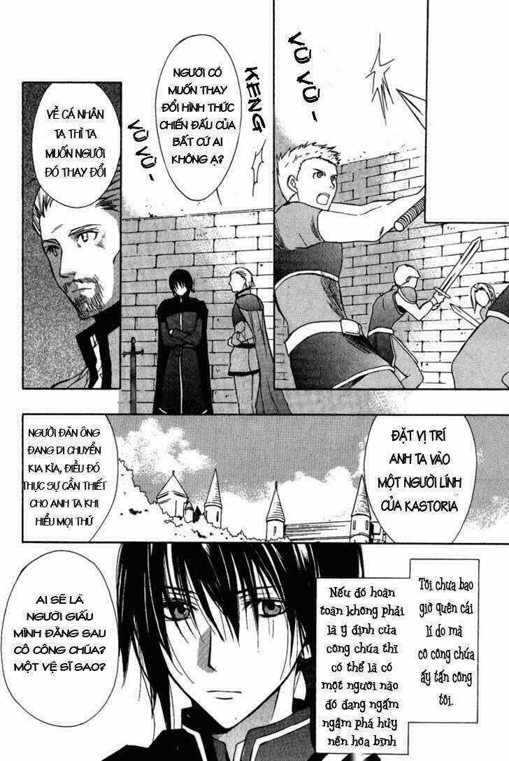 Adarushan No Hanayome - Chapter 2 - Trang 32