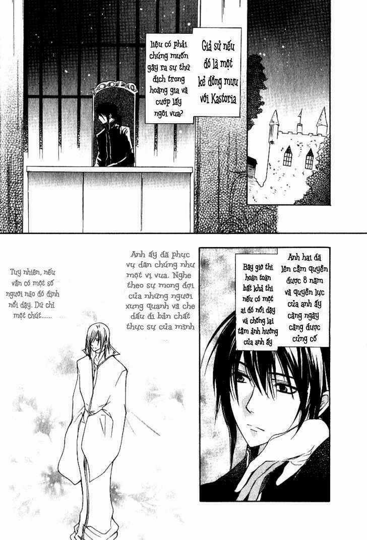 Adarushan No Hanayome - Chapter 3 - Trang 17