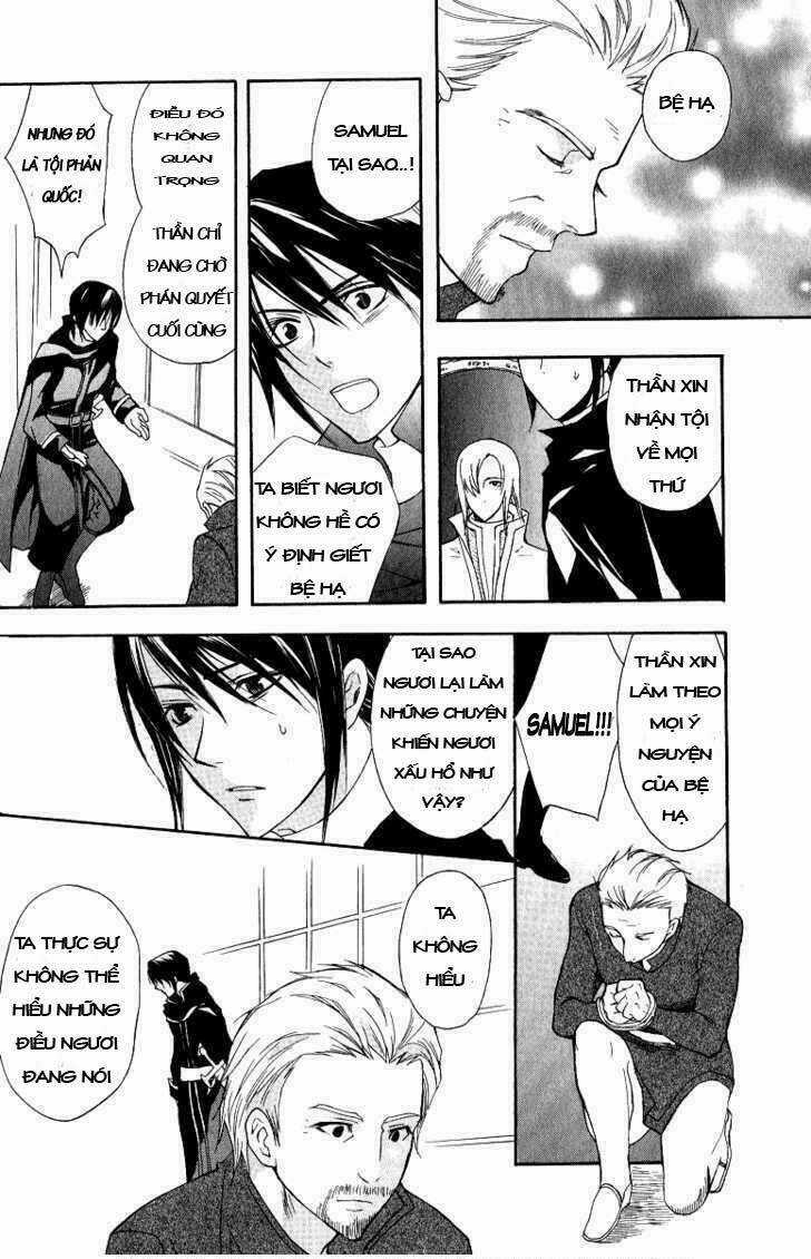 Adarushan No Hanayome - Chapter 4 - Trang 21