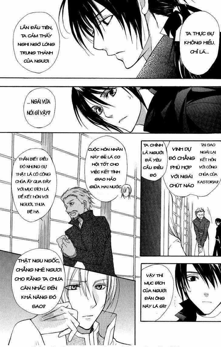 Adarushan No Hanayome - Chapter 4 - Trang 22