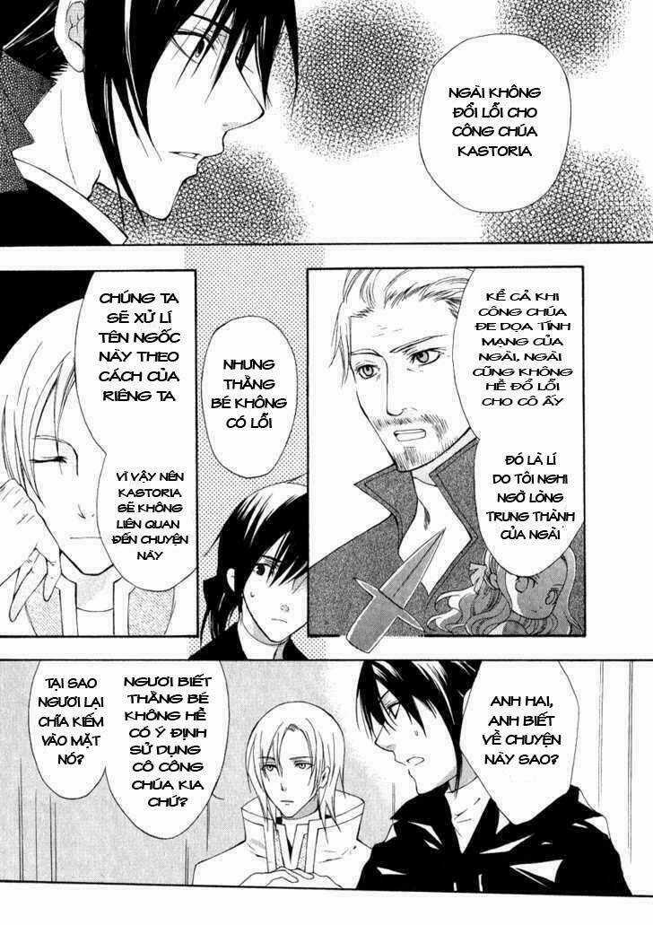 Adarushan No Hanayome - Chapter 4 - Trang 25