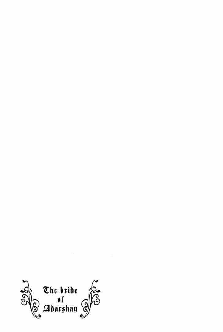 Adarushan No Hanayome - Chapter 4 - Trang 62