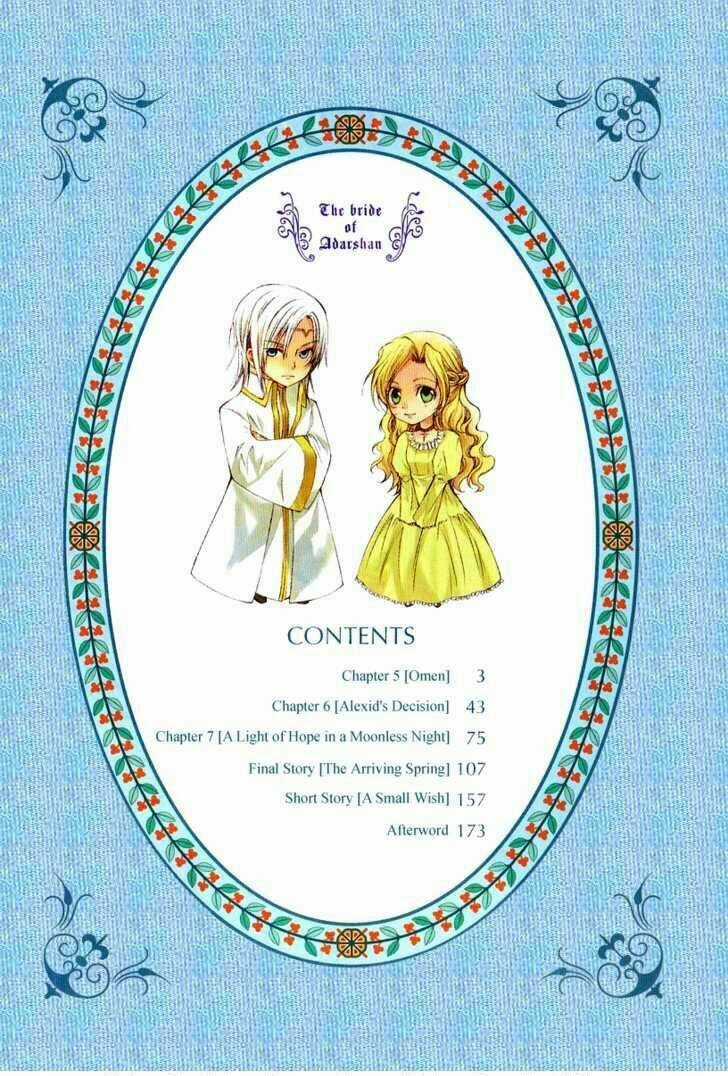 Adarushan No Hanayome - Chapter 5 - Trang 5