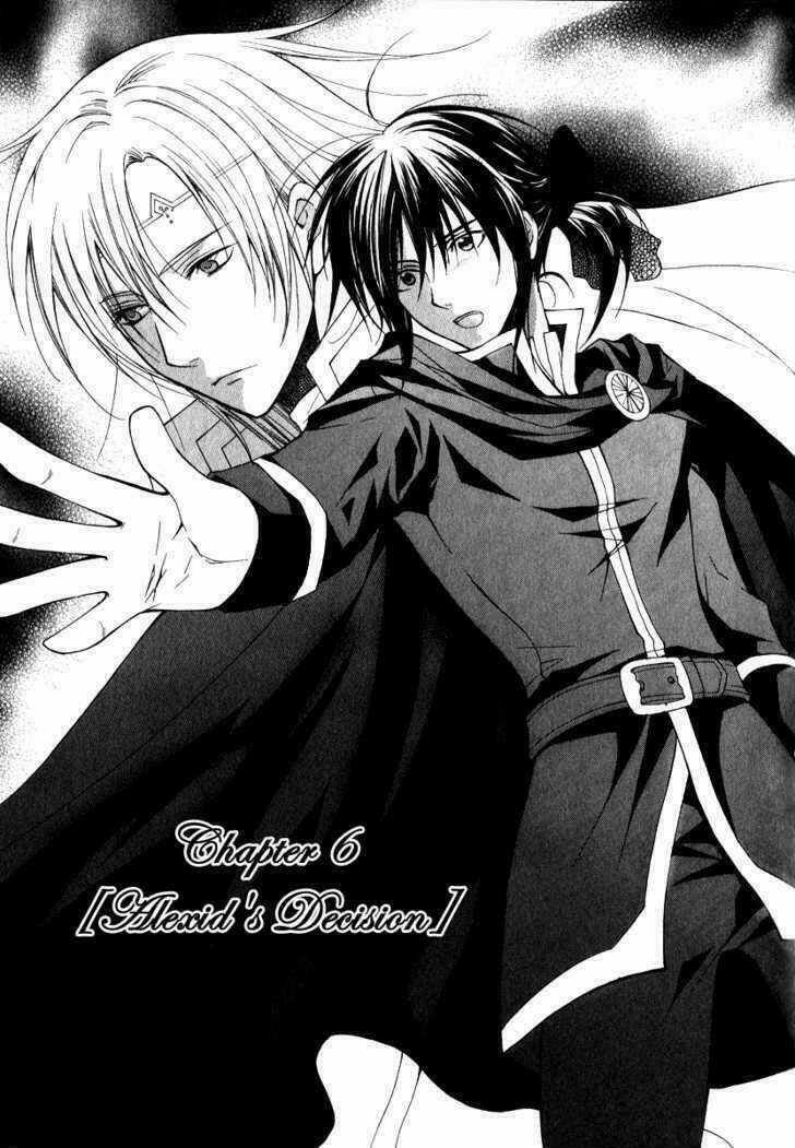 Adarushan No Hanayome - Chapter 6 - Trang 4