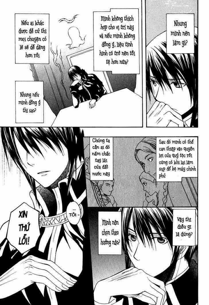 Adarushan No Hanayome - Chapter 6 - Trang 34