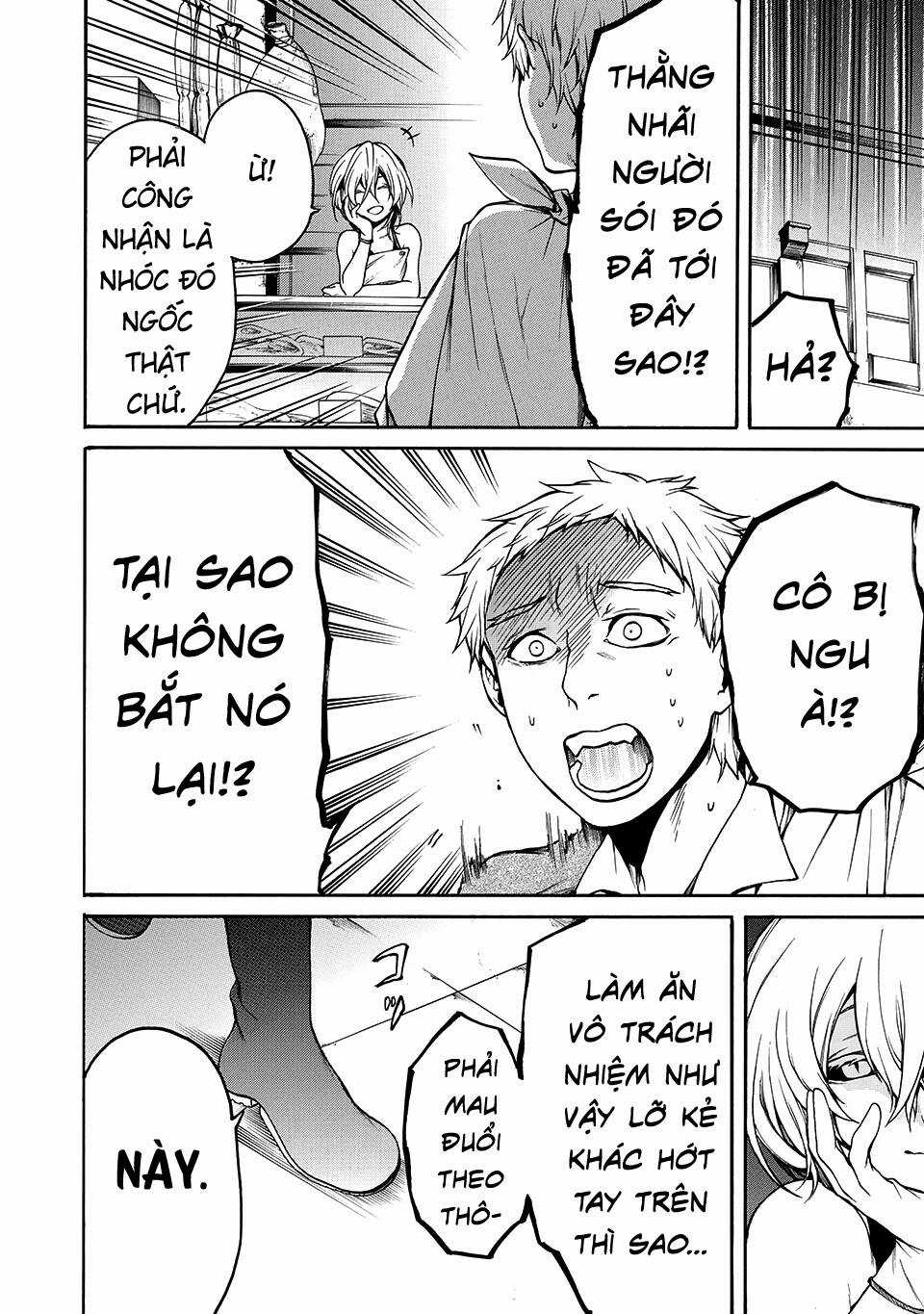 Adelia Của Tôi - Chapter 16 - Trang 4