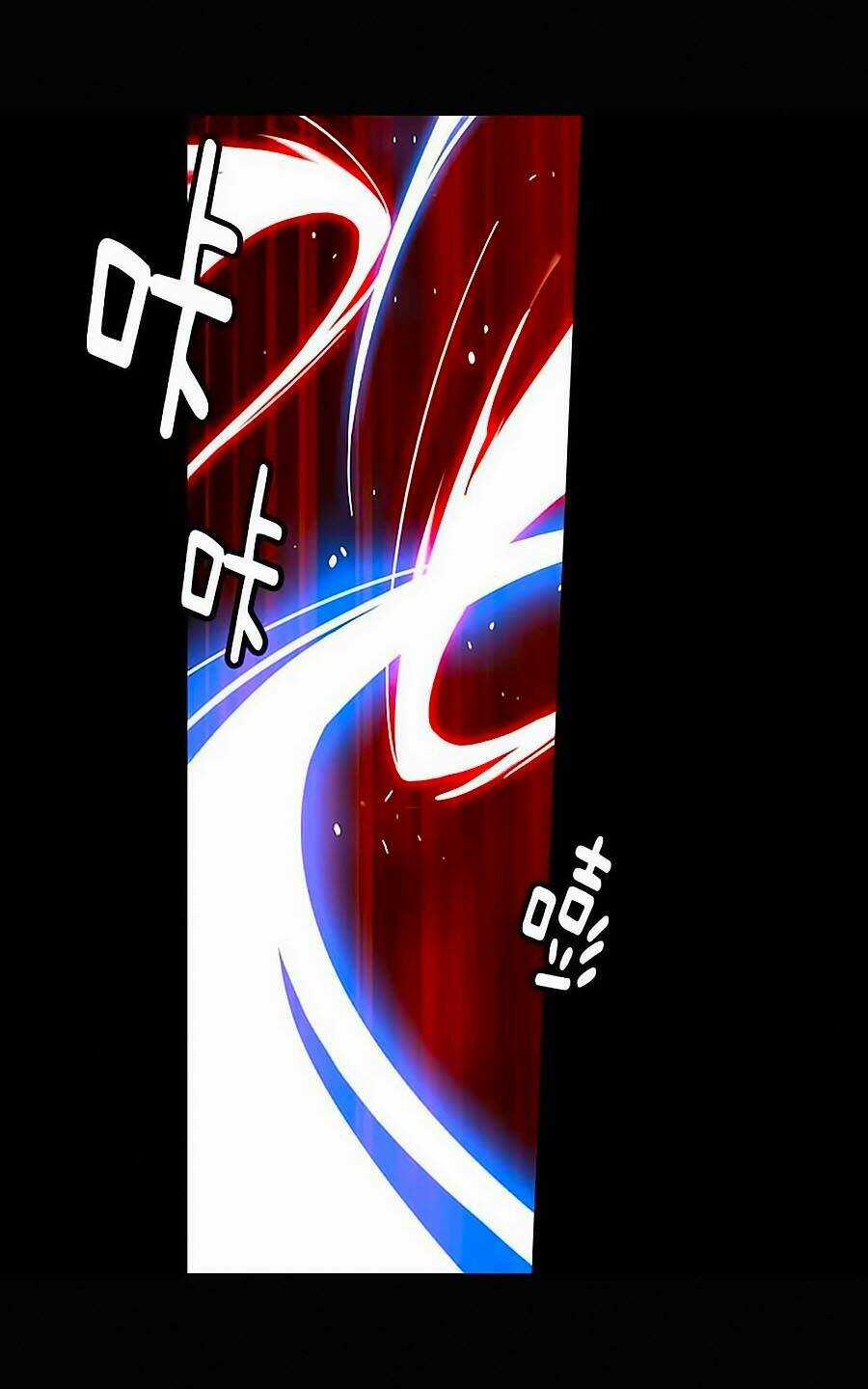 Adonis - Chapter 0 - Trang 16