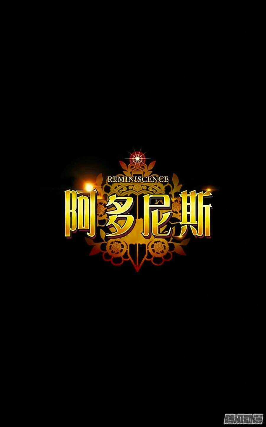 Adonis - Chapter 4 - Trang 6