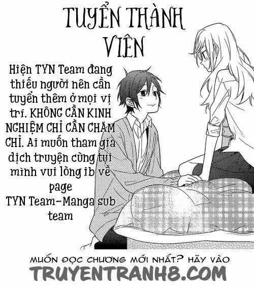 Aegis Orta - Chapter 0 - Trang 16