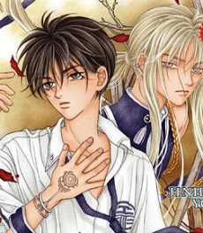 Đọc truyện Aegis