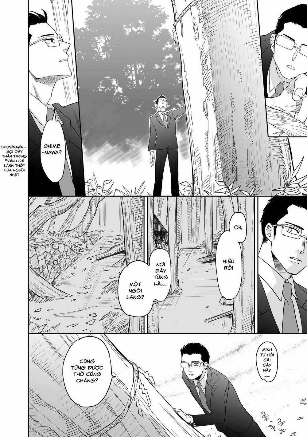 Aekanaru - Chapter 1 - Trang 11