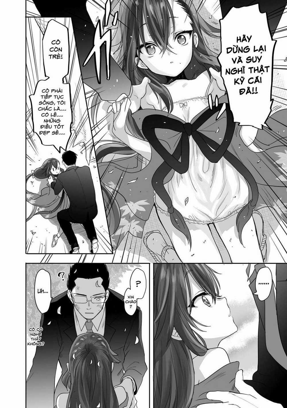 Aekanaru - Chapter 1 - Trang 15