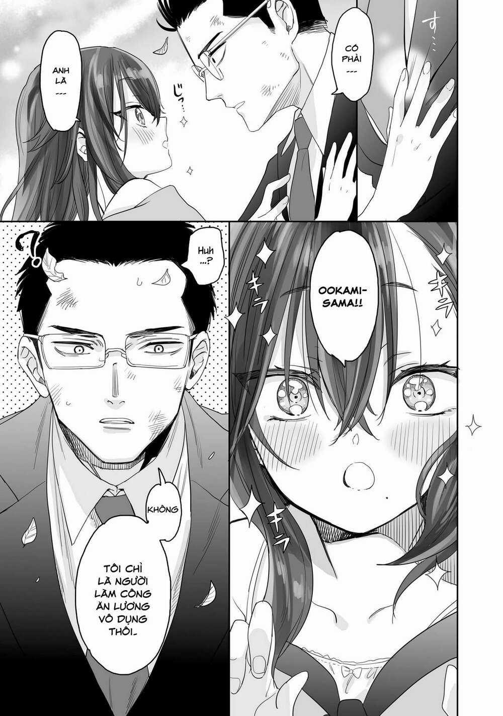 Aekanaru - Chapter 1 - Trang 16