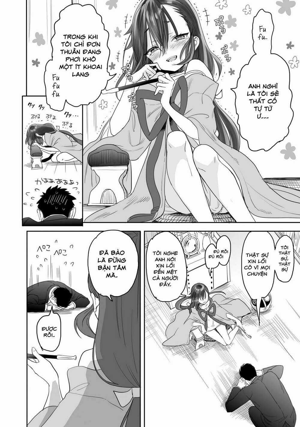 Aekanaru - Chapter 1 - Trang 19