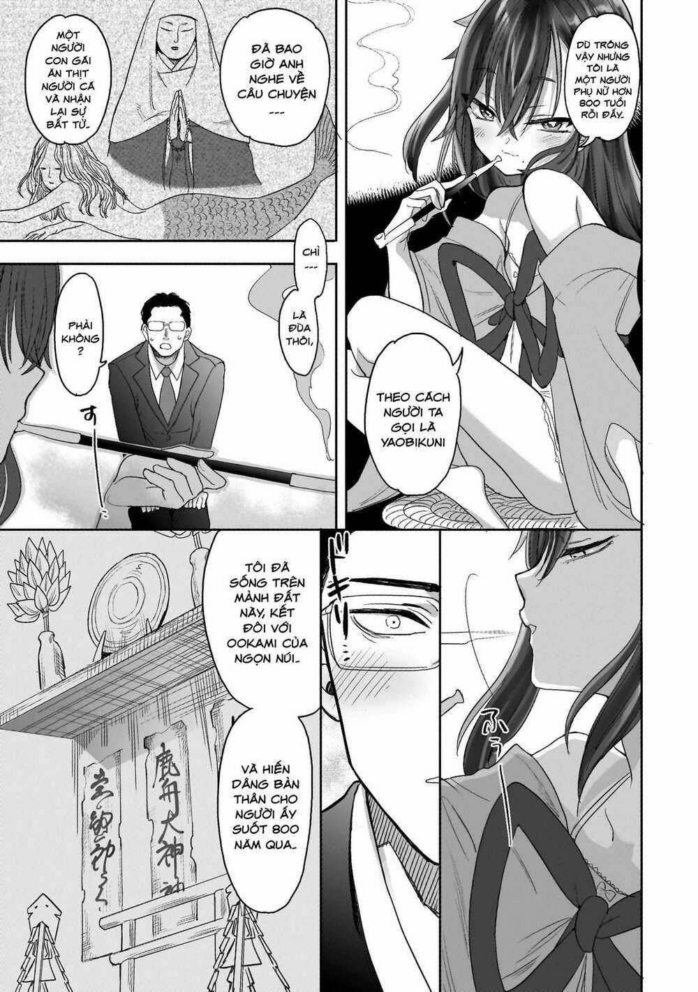 Aekanaru - Chapter 1 - Trang 22