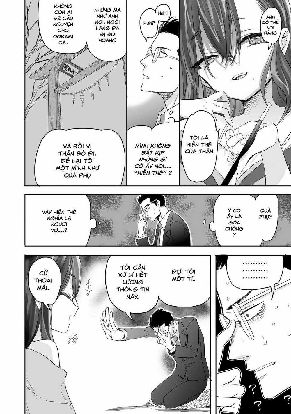 Aekanaru - Chapter 1 - Trang 23
