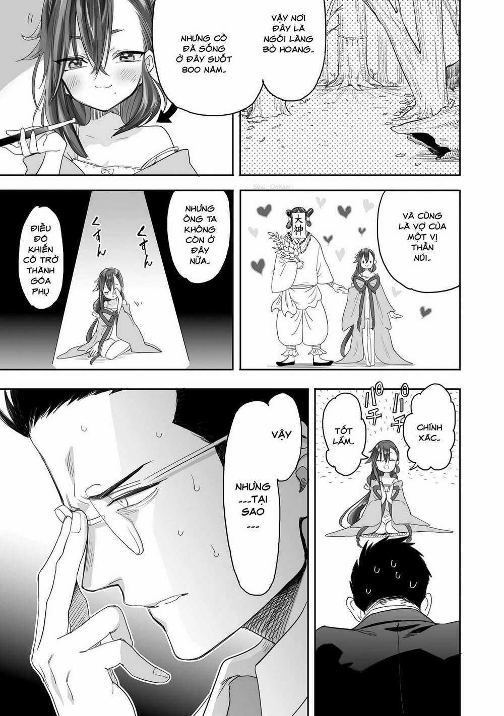 Aekanaru - Chapter 1 - Trang 24