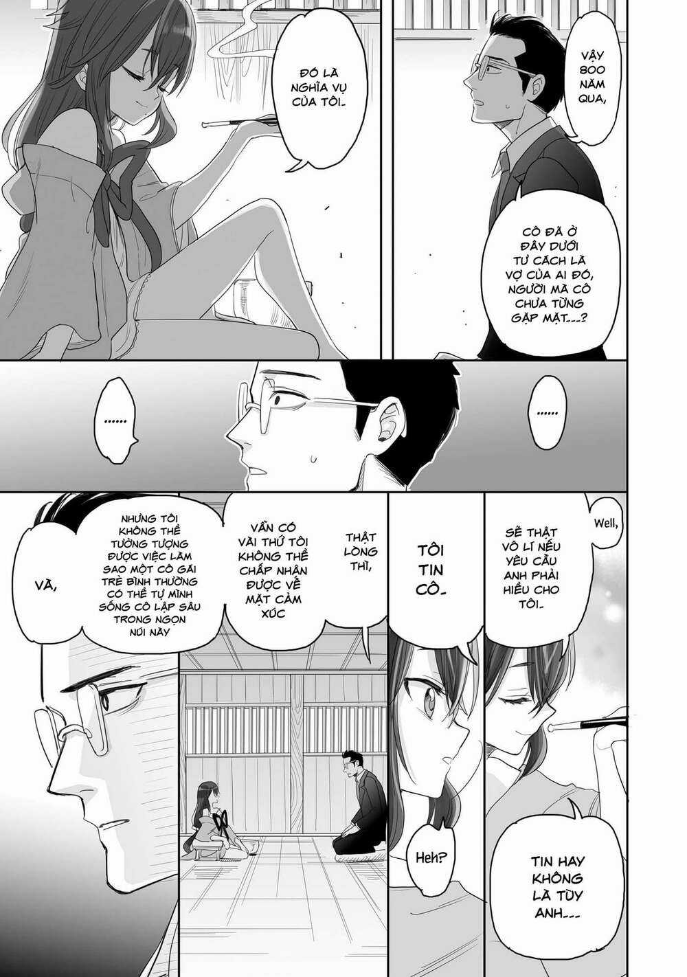 Aekanaru - Chapter 1 - Trang 26