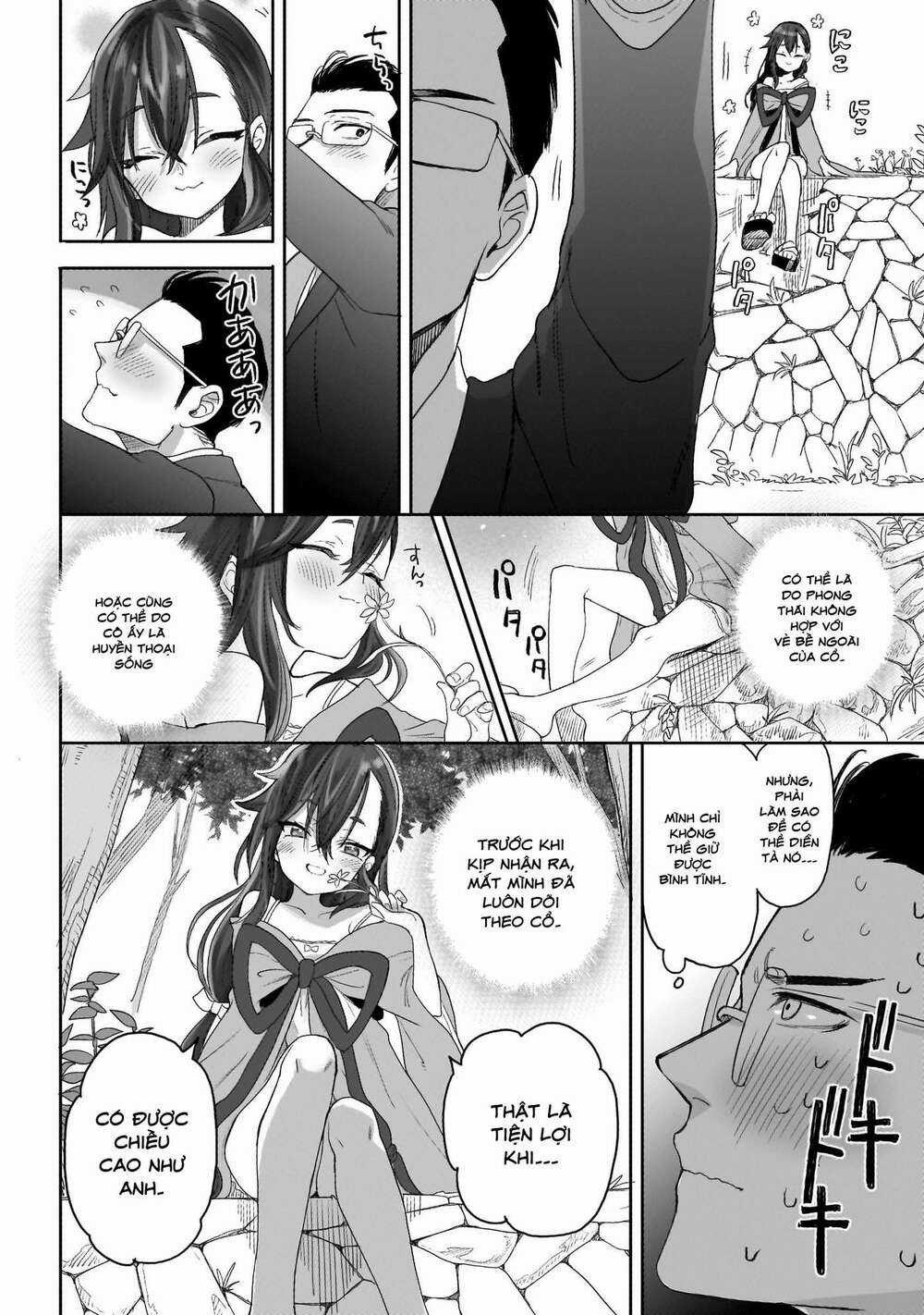 Aekanaru - Chapter 1 - Trang 31