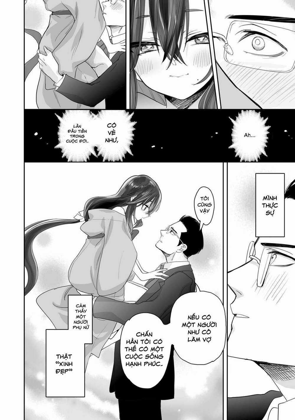 Aekanaru - Chapter 1 - Trang 37