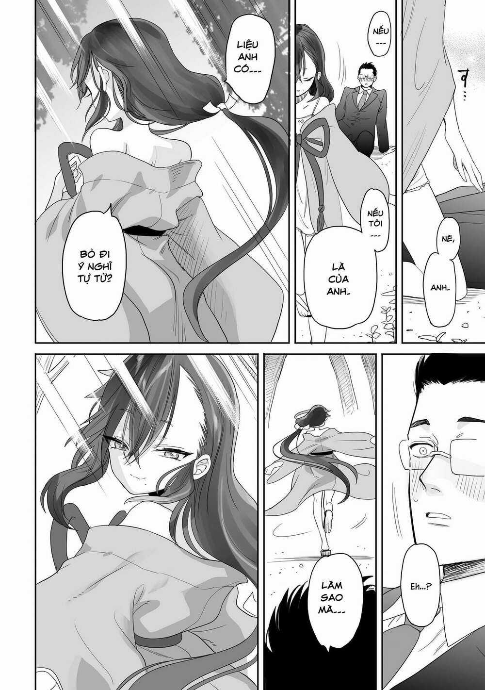 Aekanaru - Chapter 1 - Trang 43