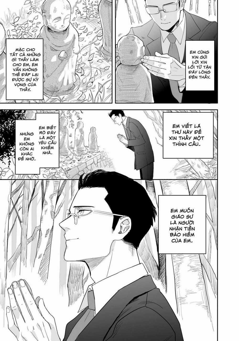 Aekanaru - Chapter 1 - Trang 8
