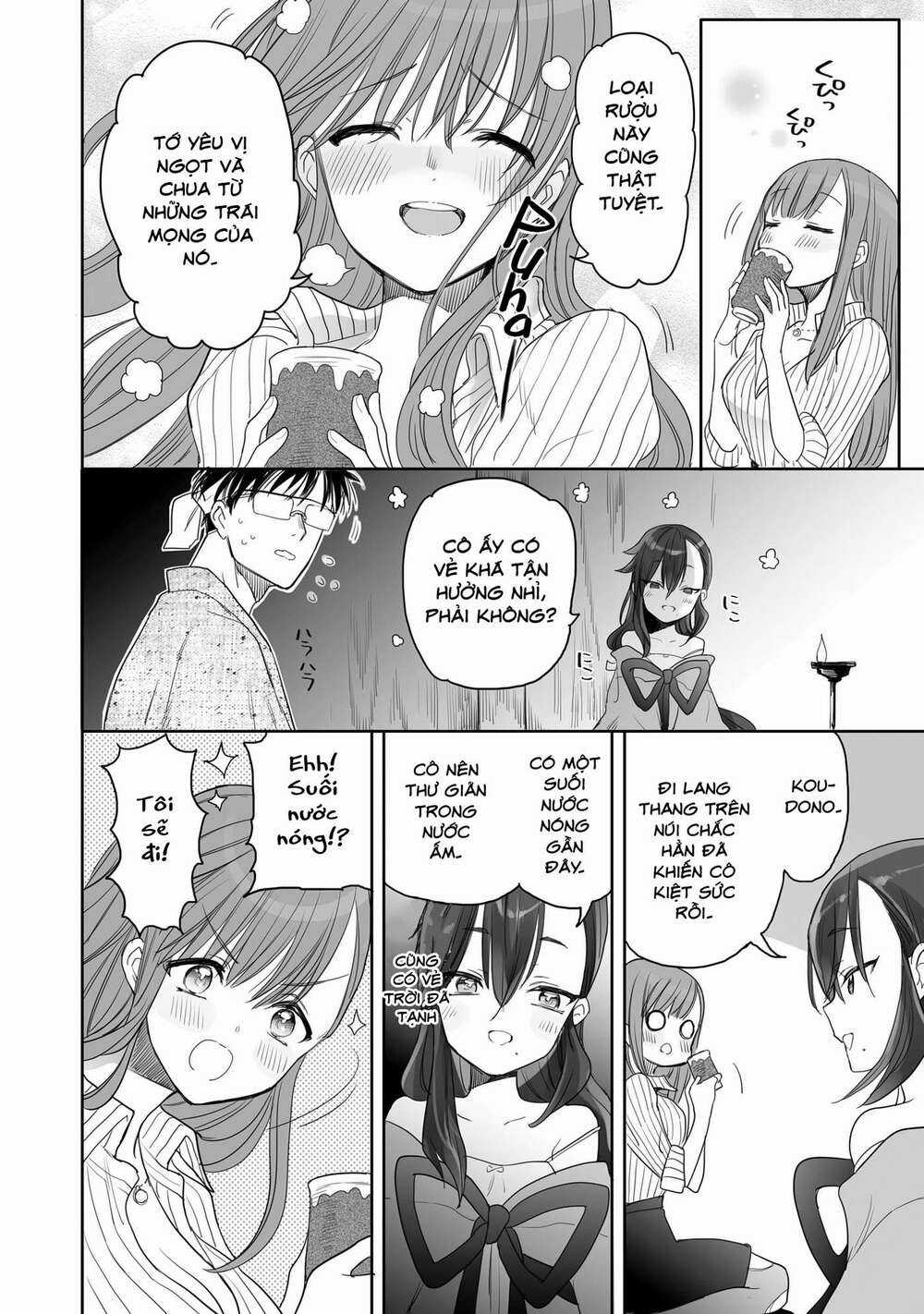 Aekanaru - Chapter 10 - Trang 11