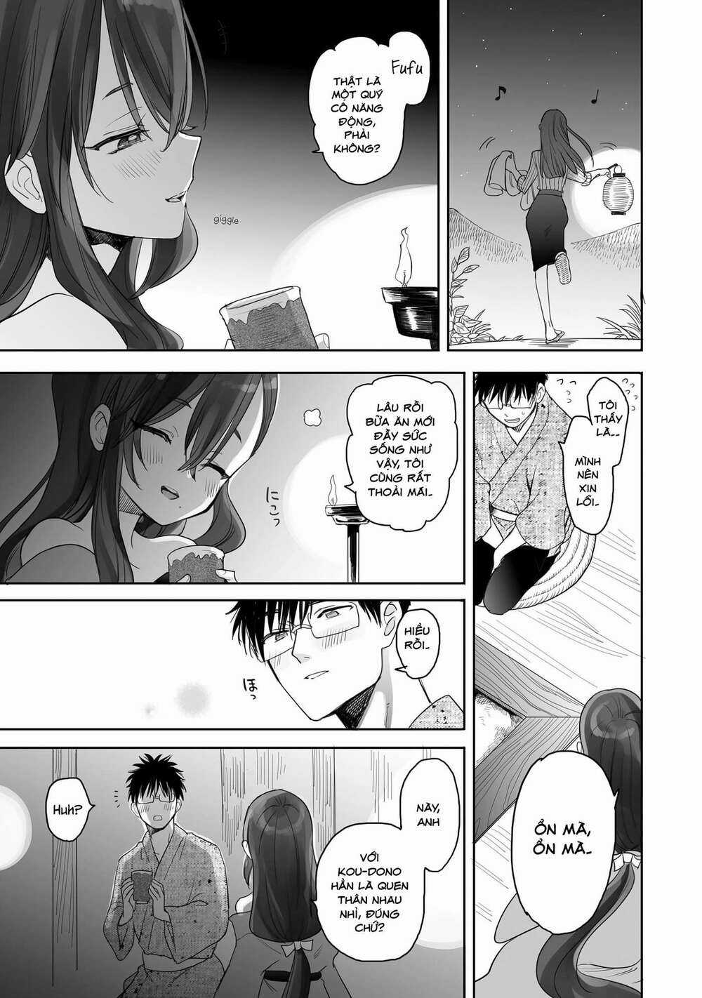 Aekanaru - Chapter 10 - Trang 12