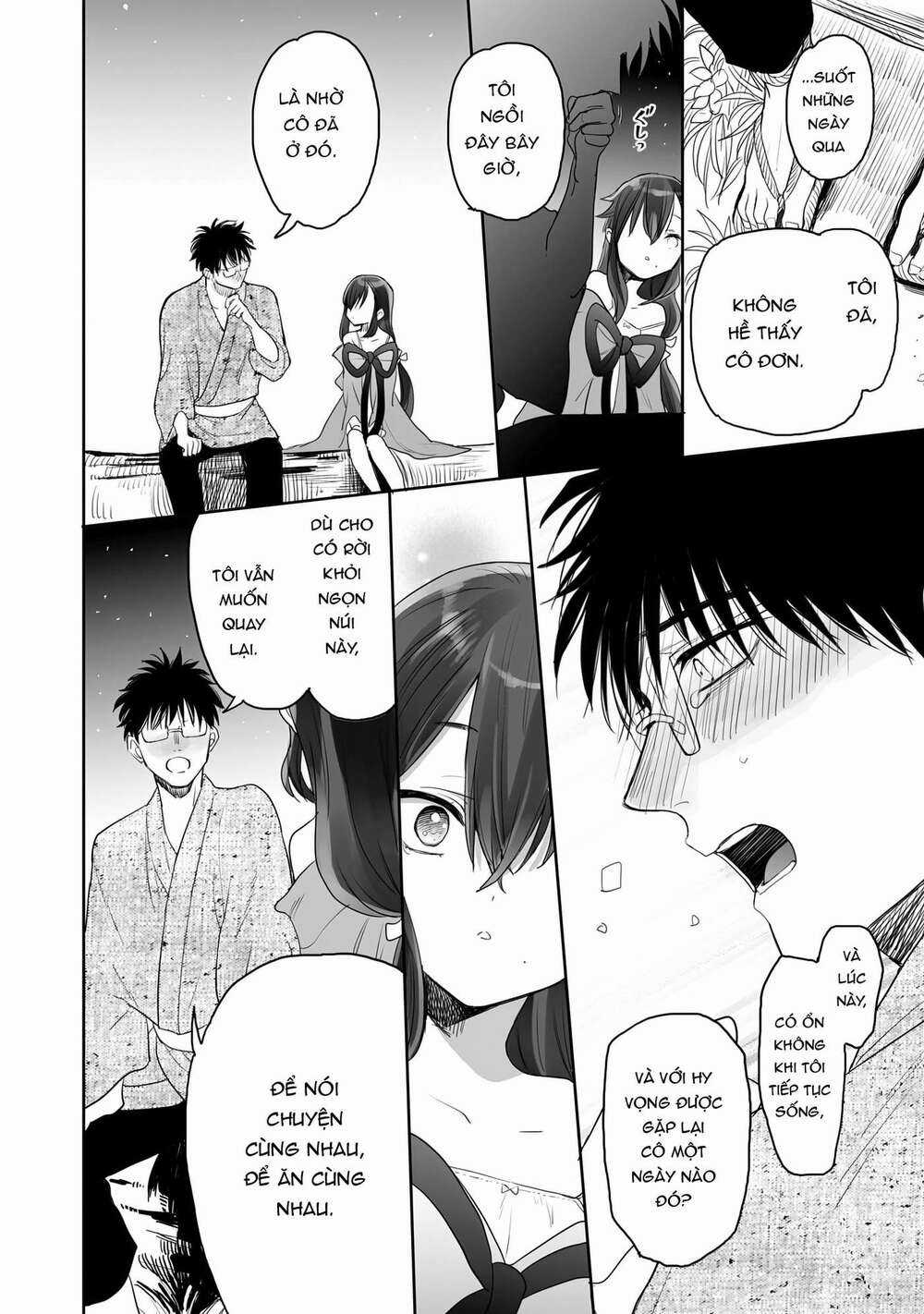 Aekanaru - Chapter 11 - Trang 13