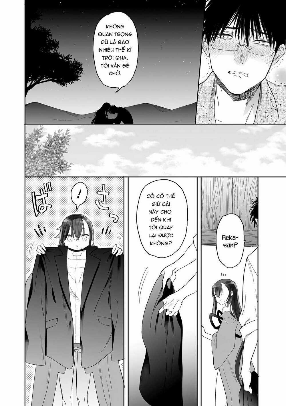 Aekanaru - Chapter 11 - Trang 15