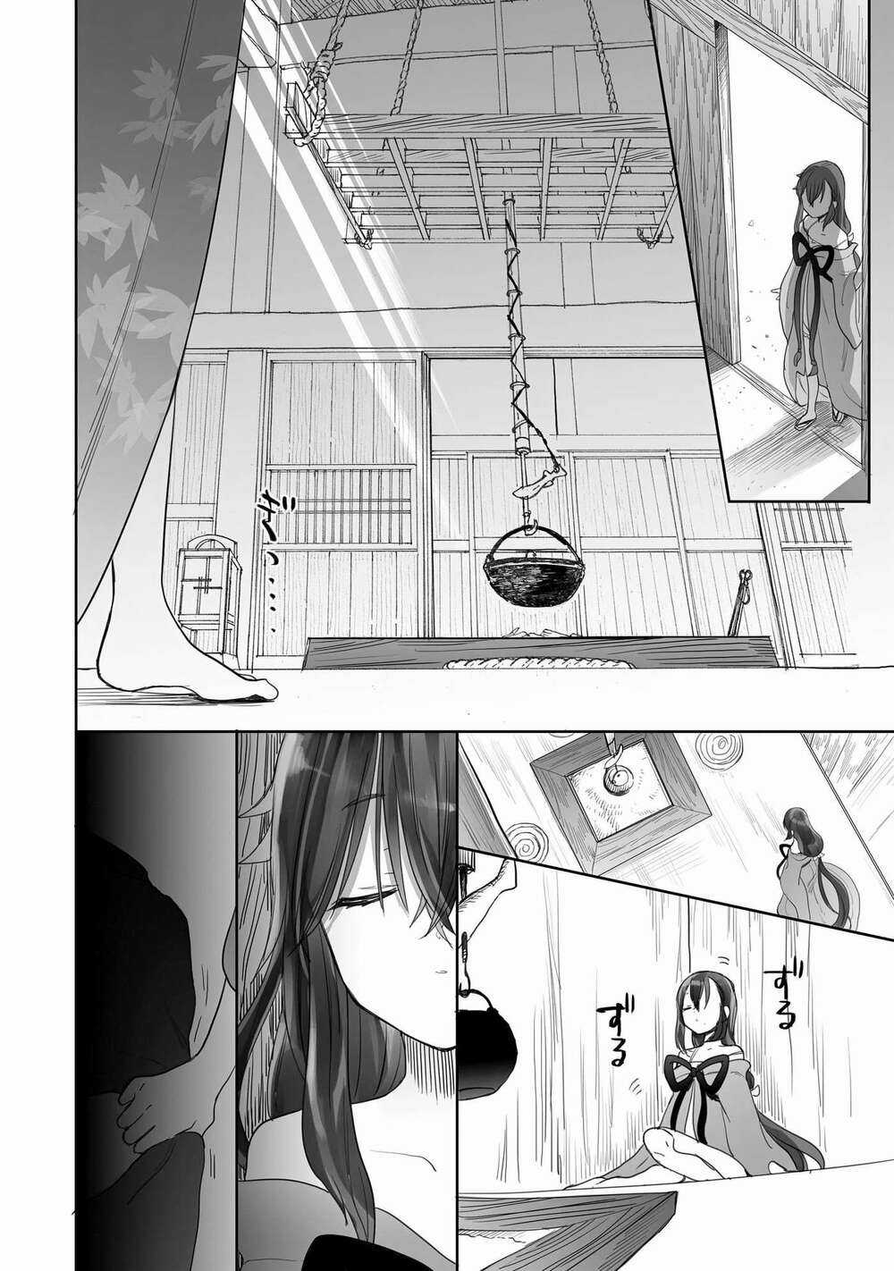 Aekanaru - Chapter 11 - Trang 3