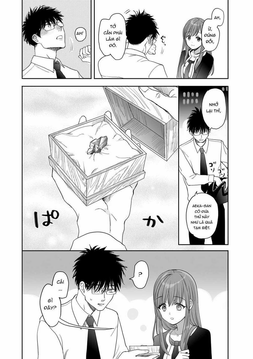 Aekanaru - Chapter 12 - Trang 15