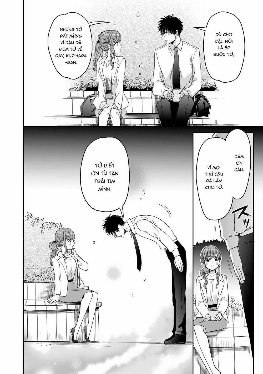 Aekanaru - Chapter 13 - Trang 13