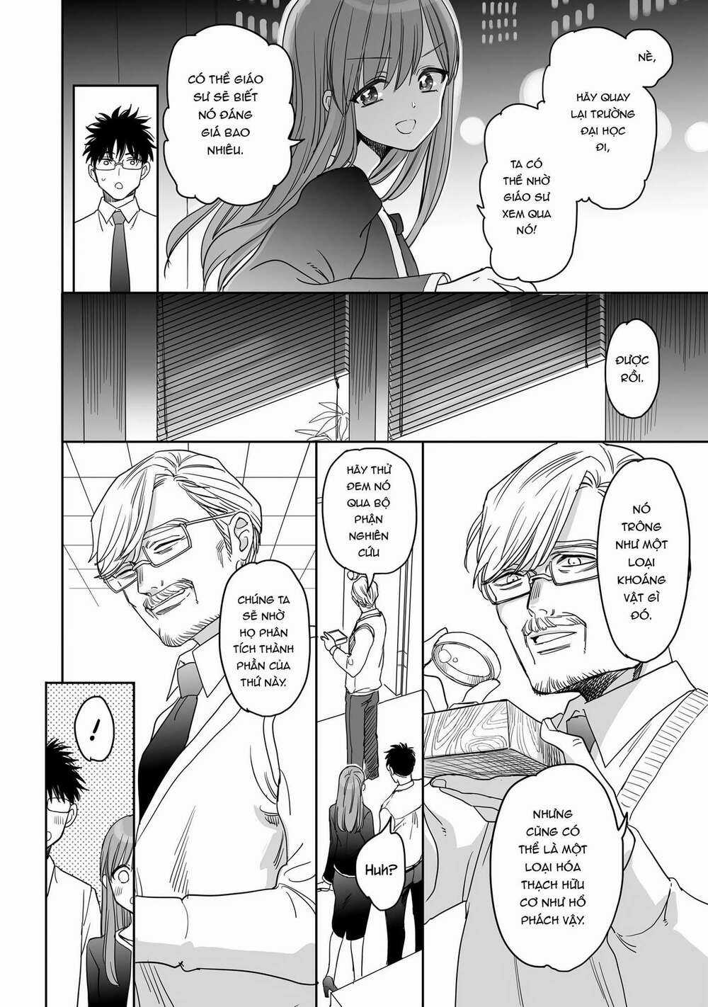 Aekanaru - Chapter 13 - Trang 3