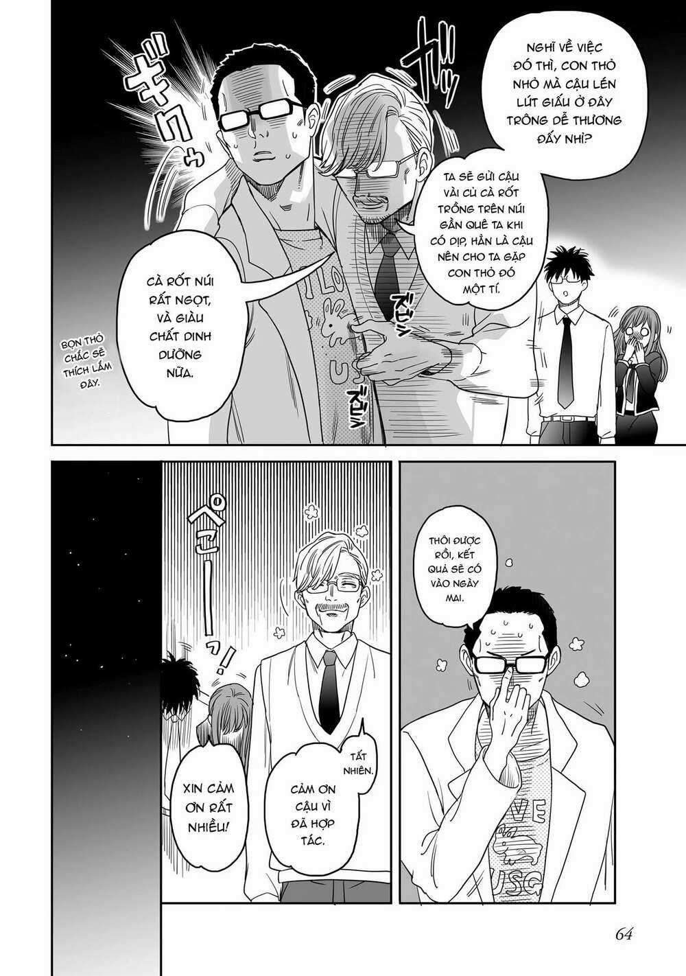 Aekanaru - Chapter 13 - Trang 5
