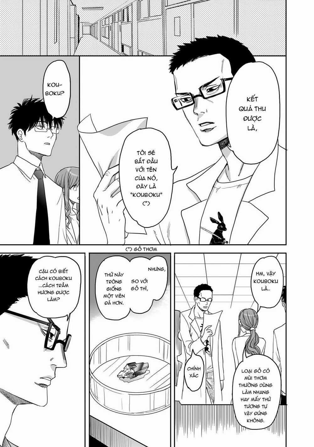 Aekanaru - Chapter 13 - Trang 6