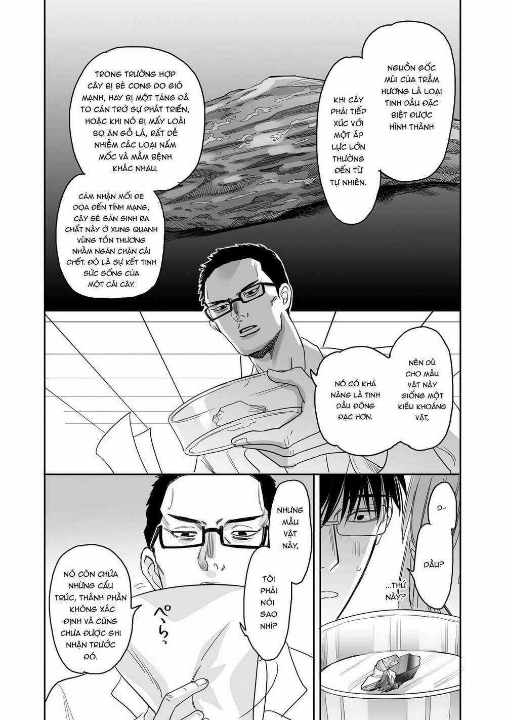 Aekanaru - Chapter 13 - Trang 7