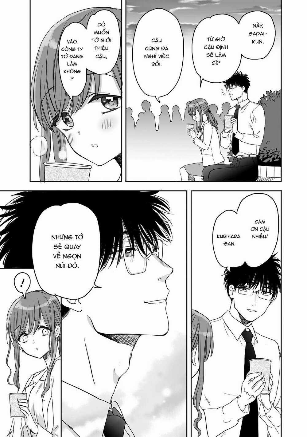 Aekanaru - Chapter 13 - Trang 10