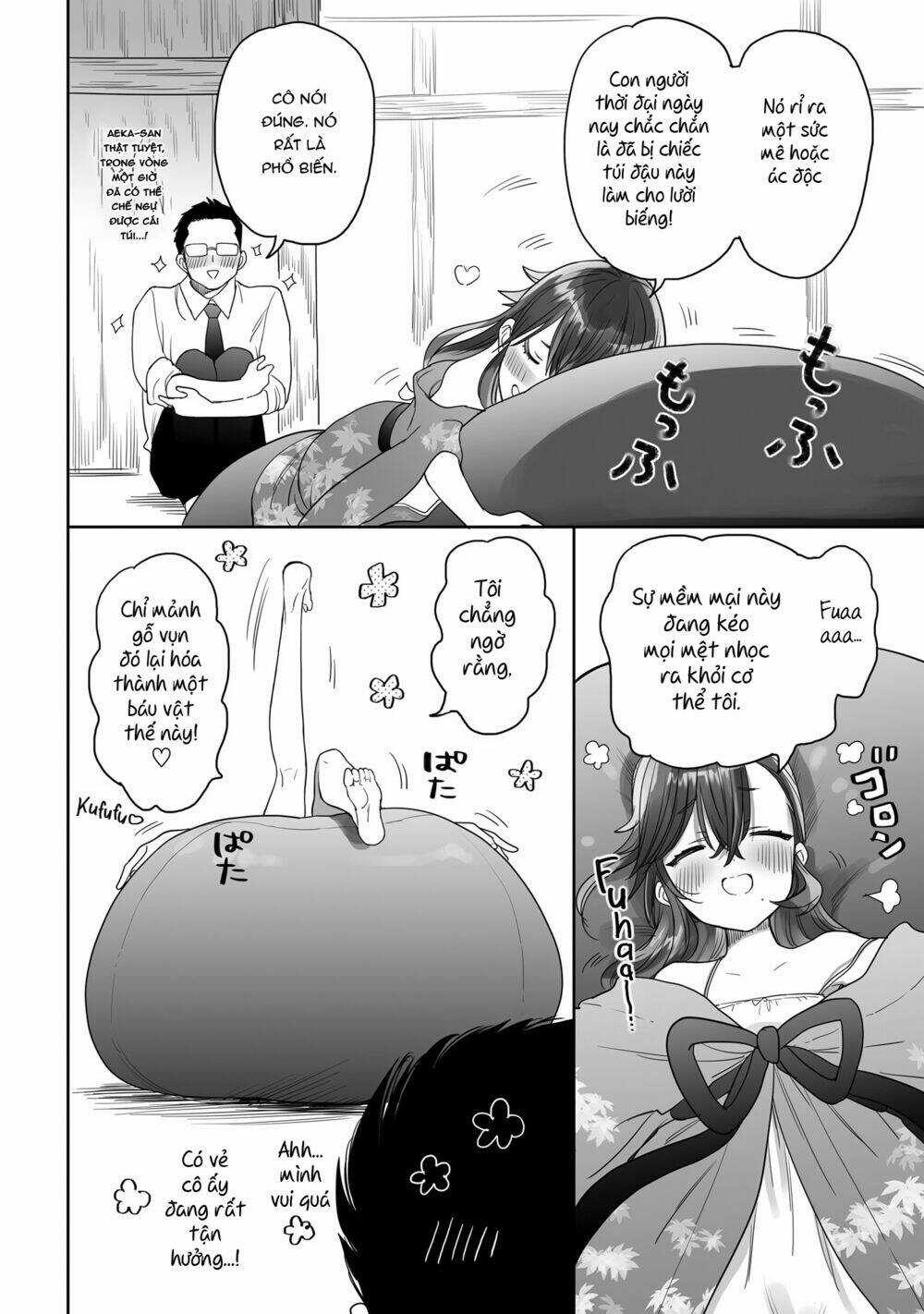 Aekanaru - Chapter 14 - Trang 11