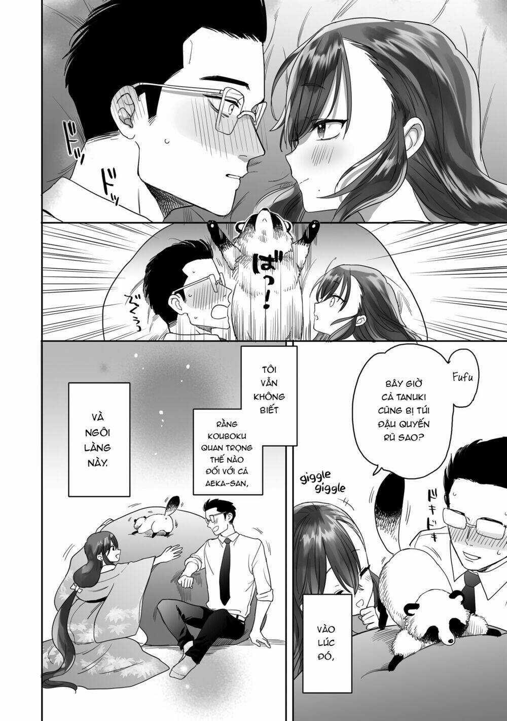 Aekanaru - Chapter 14 - Trang 15