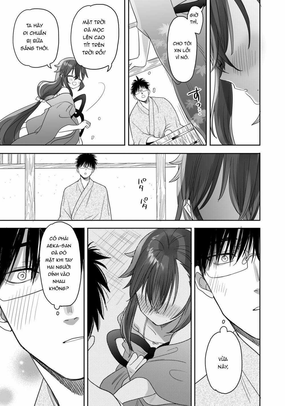 Aekanaru - Chapter 15 - Trang 14
