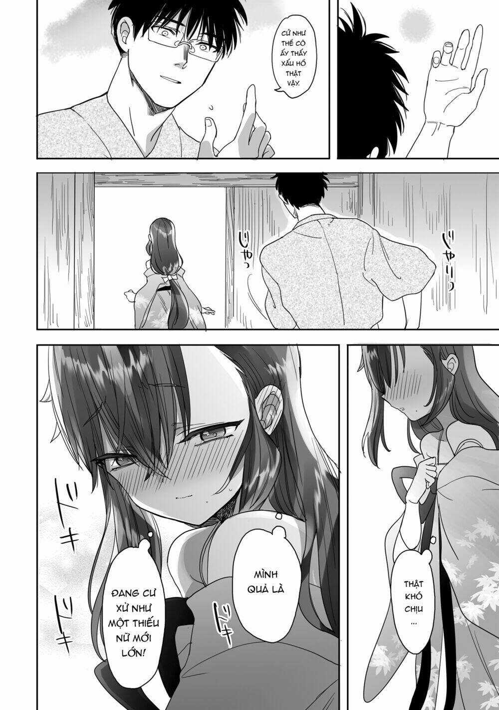 Aekanaru - Chapter 15 - Trang 15