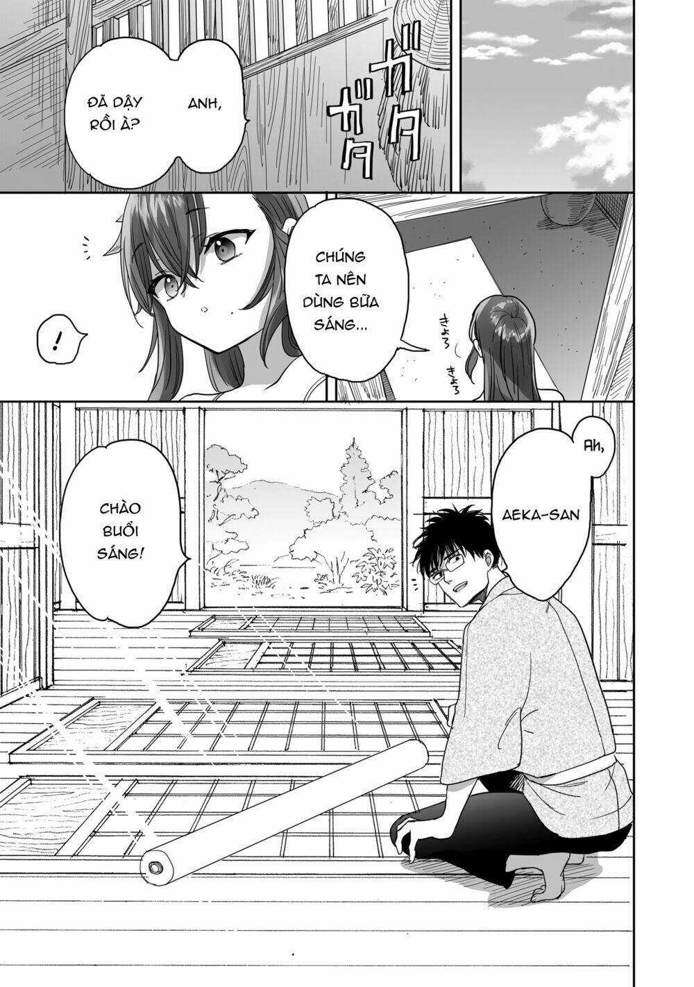 Aekanaru - Chapter 15 - Trang 4