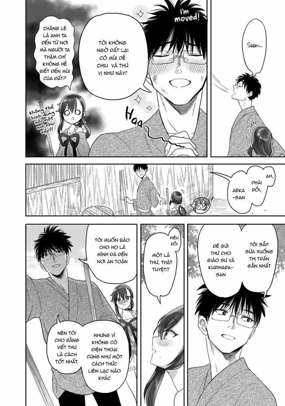 Aekanaru - Chapter 16 - Trang 3