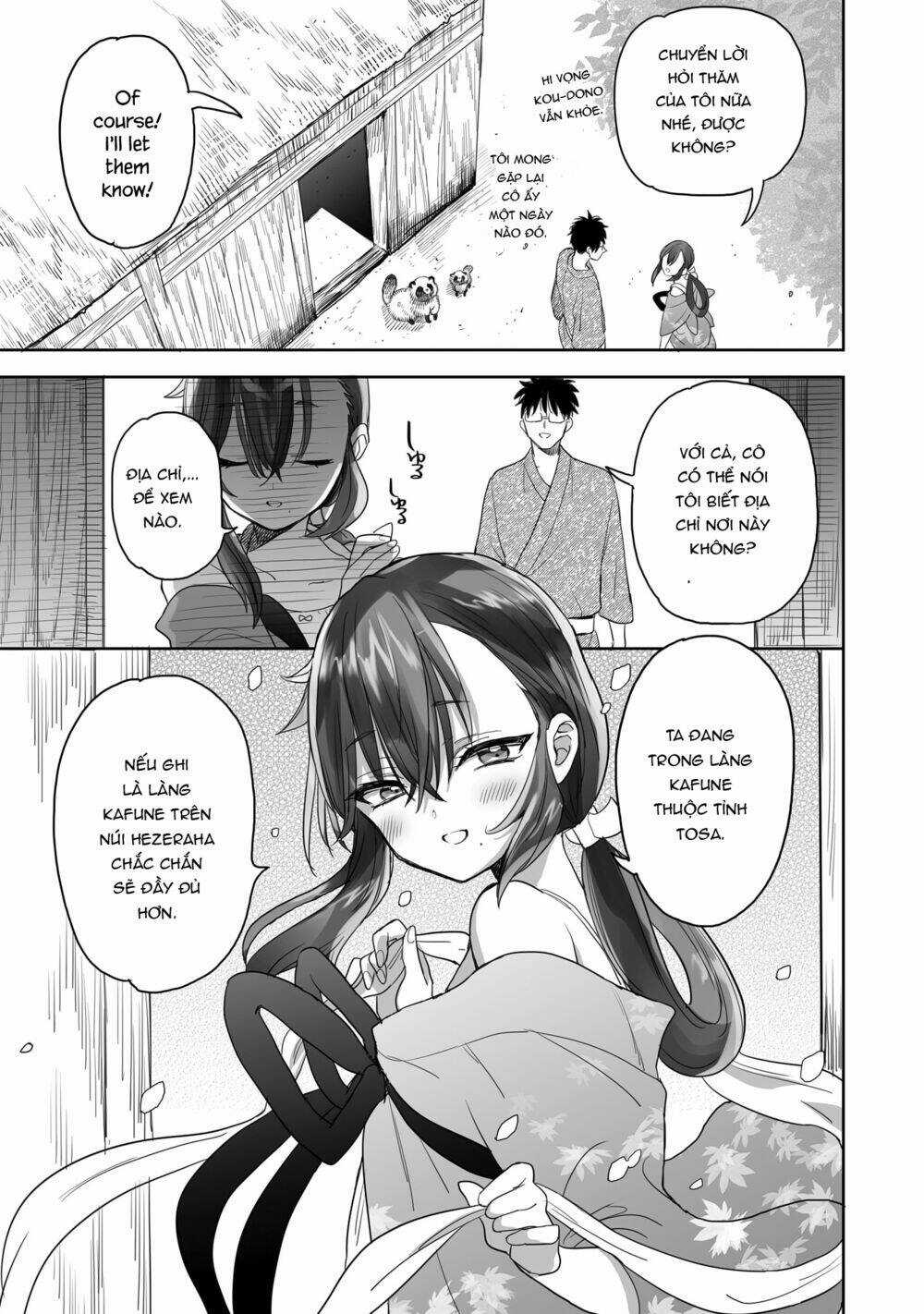 Aekanaru - Chapter 16 - Trang 4
